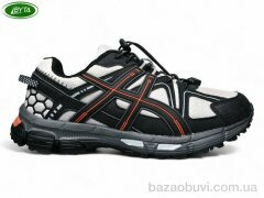 Bayota A5235-11M, 740.00, 8, 41-45