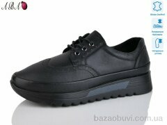 Aba 5301, 690.00, 8, 36-41