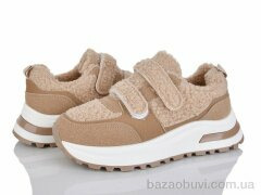 Baolikang G22-2, 680.00, 8, 36-41