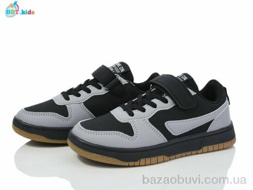 BBT H512-3-8, 460.00, 8, 32-37