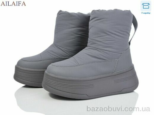 Ailaifa HZ26-2-4, 550.00, 6, 36-41
