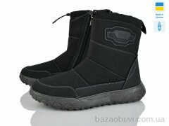 Paolla 2404 чорний, 540.00, 6, 41-45
