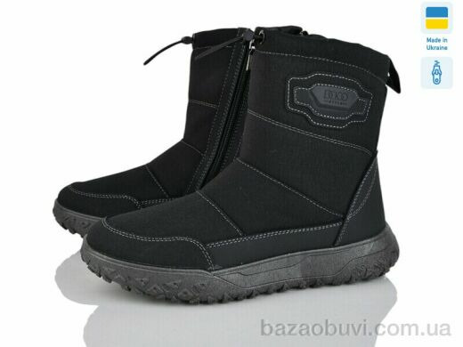 Paolla 2404 чорний, 540.00, 6, 41-45