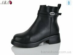 Aba A2708, 880.00, 8, 36-41