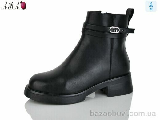 Aba A2708, 880.00, 8, 36-41