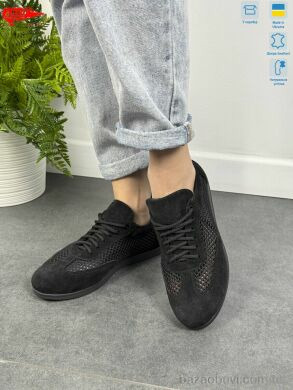 ARTO 508 ч.з-т., 1100.00, 8, 36-40