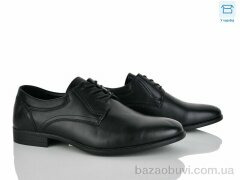 Nasite D98-11C, 520.00, 8, 40-45