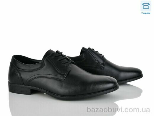 Nasite D98-11C, 520.00, 8, 40-45