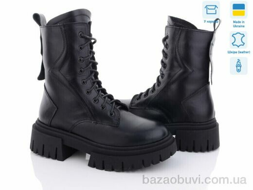 Fat Fox-Tamei 239-12, 1000.00, 8, 37-40