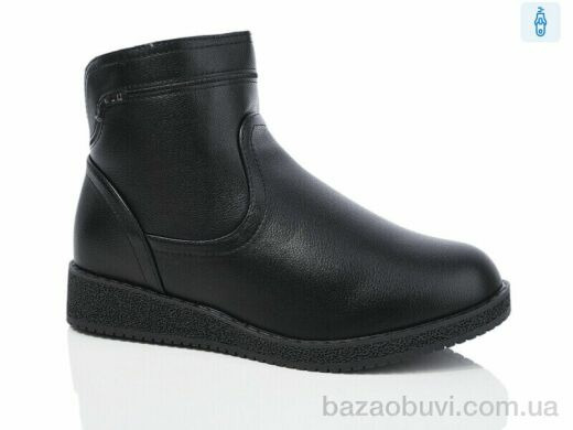 Botema 411-9, 660.00, 6, 41-43