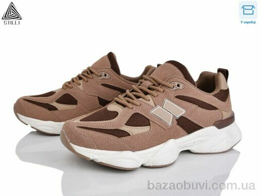 STILLI Group NB500-15 шкіра піна, 790.00, 8, 41-45