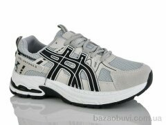 L.B. L1110-1, 750.00, 8, 36-41