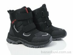 Xifa kids XF01-L23-2, 500.00, 8, 32-37