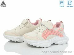 STILLI KIDS TX120-18 шкіра піна, 440.00, 8, 26-31