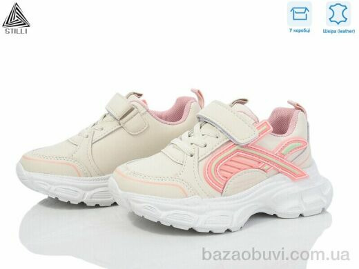 STILLI KIDS TX120-18 шкіра піна, 440.00, 8, 26-31
