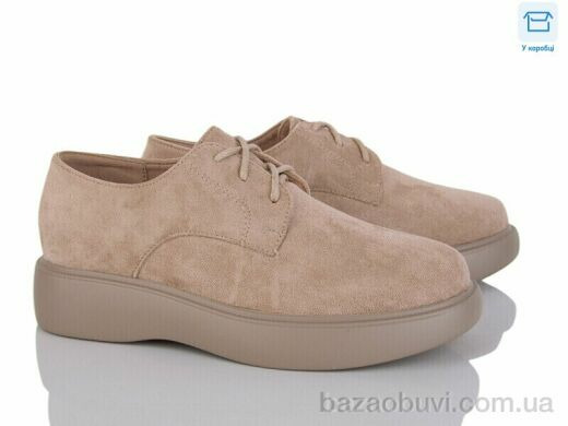 Svit G63A55-17, 550.00, 8, 33-38