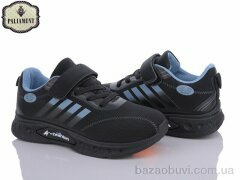 PALIAMENT BP246-2, 340.00, 8, 31-36