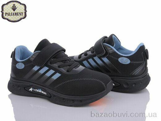 PALIAMENT BP246-2, 340.00, 8, 31-36