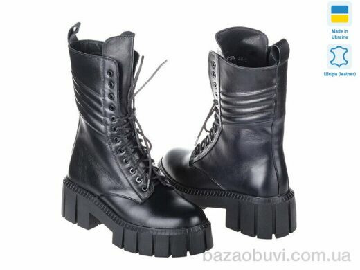 Prime-Opt Prime L-91650-3614 L BLACK KOGA, 1286.00, 8, 36-40