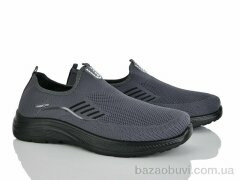 Xifa 951-003, 450.00, 8, 45-48