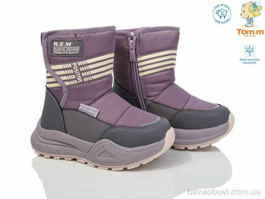 Ok Shoes 11347D, 450.00, 8, 27-32