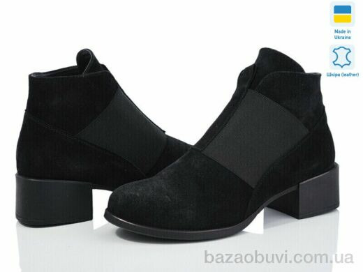 Prime-Opt Sofi Stails ІРЕН 3004 чорний замш, 865.00, 5, 37-41