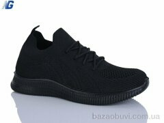 Navigator B26209-1, 390.00, 8, 36-41