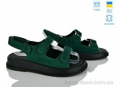 Ailinda 626-50, 930.00, 6, 36-40