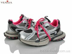 Veagia-ADA N2606-1, 33.00, 8, 36-40