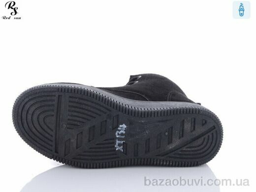 Red Sun XT134, 430.00, 8, 36-41