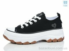 Hongquan J1059-1, 450.00, 8, 36-41