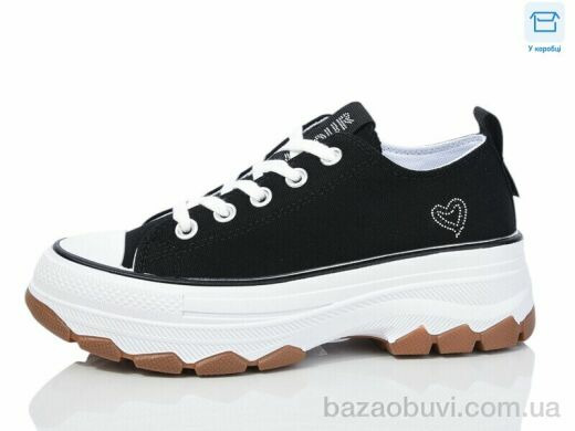 Hongquan J1059-1, 450.00, 8, 36-41