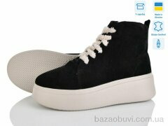 Ailinda 17014K-1M, 990.00, 6, 37-40