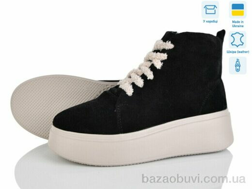 Ailinda 17014K-1M, 990.00, 6, 37-40