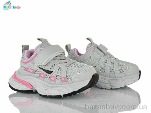 BBT H753-1-6, 420.00, 8, 21-26