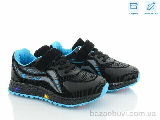 Ok Shoes CP232-5 LED, 250.00, 8, 25-30