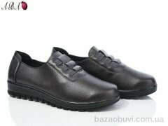 Aba 5ABA088 d.brown, 370.00, 8, 38-43