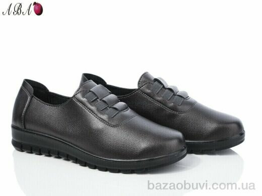 Aba 5ABA088 d.brown, 370.00, 8, 38-43