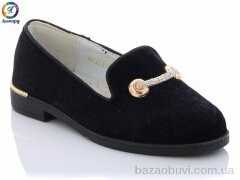 Леопард GE223-1, 125.00, 8, 27-32