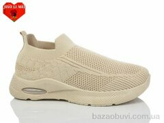Jiao Li Mei 568-3, 330.00, 8, 37-41
