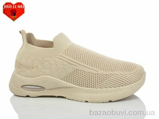 Jiao Li Mei 568-3, 330.00, 8, 37-41