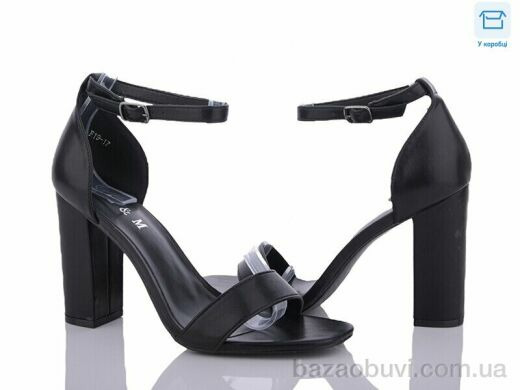 L&M-Lemon F19-17, 450.00, 8, 36-40