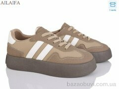 Ailaifa DX18 khaki, 500.00, 8, 36-41