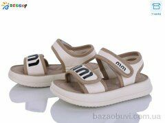 Bessky-Kellaifeng BLK009-3B, 480.00, 8, 26-31