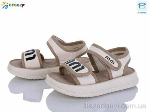 Bessky-Kellaifeng BLK009-3B, 480.00, 8, 26-31