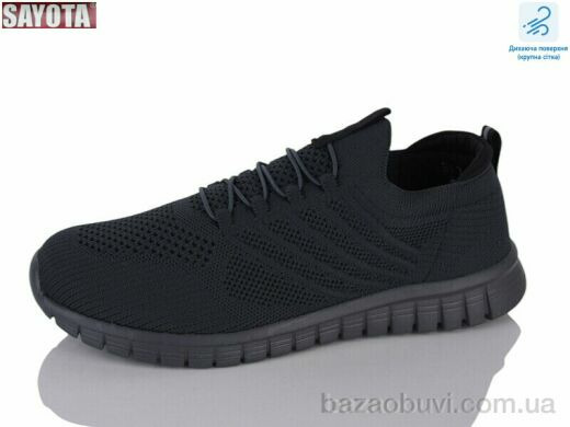 Sayota 657-6, 490.00, 8, 41-45