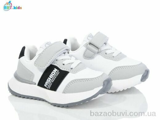 BBT H62-1-8, 280.00, 8, 21-26