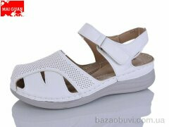 Maiguan 976-3, 390.00, 8, 37-41