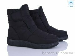 Pryama Vigoda 4280-A8018-1, 450.00, 8, 36-41