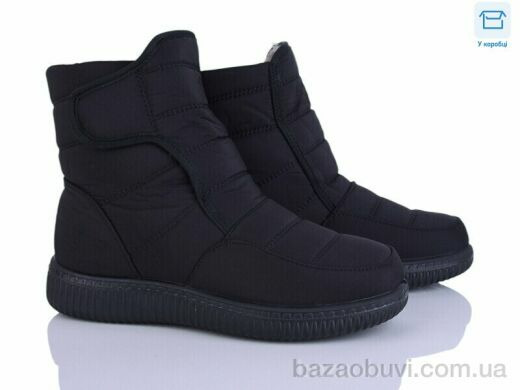 Pryama Vigoda 4280-A8018-1, 450.00, 8, 36-41